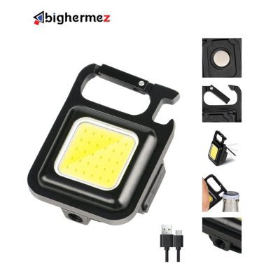 KEYCHAIN LIGHT