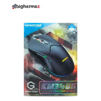 MOUSE KINGSTAR KM340G 3