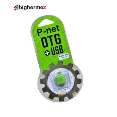 OTG PNET