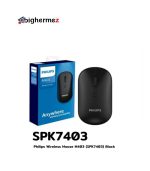SPK7403 564