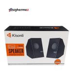 kisonli s 555 1
