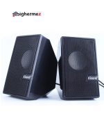 kisonli s 555