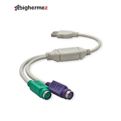 برددار PS2 به USB 01