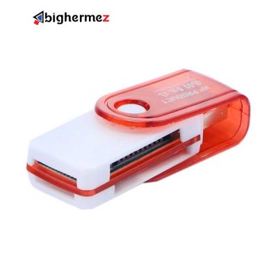 رم ریدر همه کاره ایکس پی پروداکت