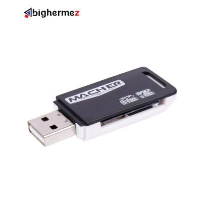 ریدر همه کاره مچر مدل MR 122