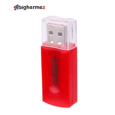 ریدر همه کاره مچر مدل MR 123