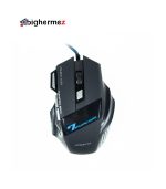 گیمینگ کینگ استار مدل KBM255G fh