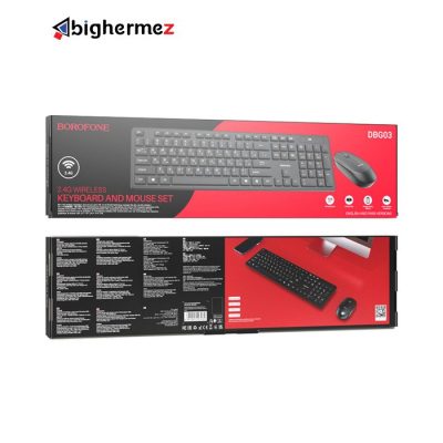 DBG03 2