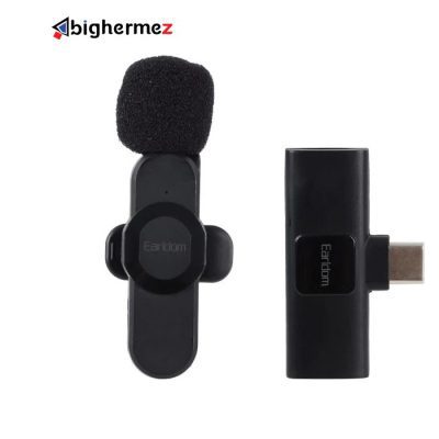 et mc7c ارلدام 3