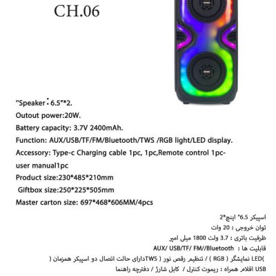 5764929319620165826 121