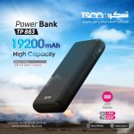 tp883 tsco 22