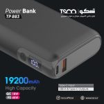 tp883 tsco 55