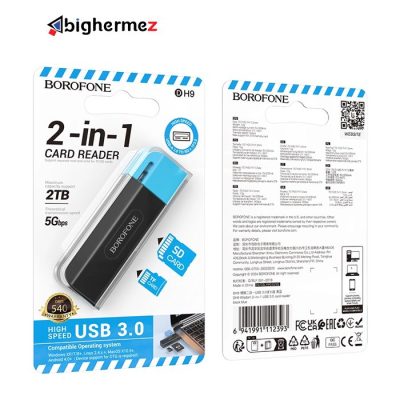 DH9 USB3