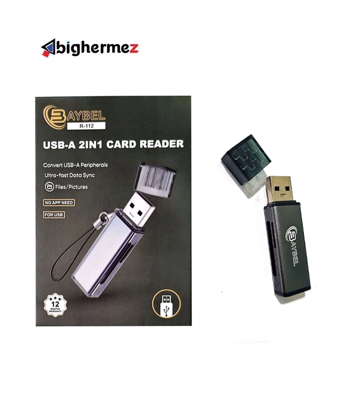 r-112 رم ریدر همه کاره بایبل مدل R-112 - تصویر 1